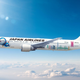 Imagen para el artículo titulado Japan Airlines muestra dónde van sentados los bebés en su nuevo mapa de selección de asientos